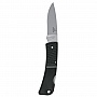 - Gerber LST