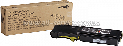 - Xerox PH6600/ WC6505 Yellow Max (106R02235)