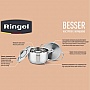 �������� Ringel Besser 4.2� (RG-2021-22)
