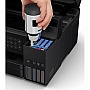  Epson EcoTank L6270 WiFi (C11CJ61405)