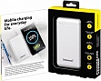 Батарея универсальная Intenso XS20000 20000mAh white (7313552) Батарея универсальная Intenso XS20000 20000mAh white (7313552)