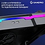    GamePro CP950