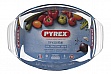    PYREX Irresistible (411B000)