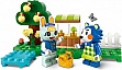 ����������� LEGO Animal Crossing ������� ������, ������������� Able Sisters (77055)