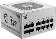   MSI 850W (MAG A850GL PCIE5 WHITE)