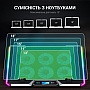    GamePro CP890
