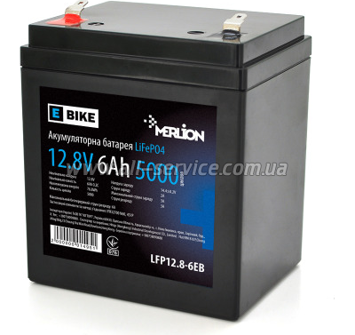 ������� LiFePo4 Merlion 12.8V 6AH (LFP12.8-6EB)