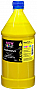  NewTone Canon imagePROGRAF TM-200/ TM-305 1000 Yellow  (NT.PFI120Y-4)