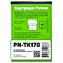 - PATRON KYOCERA MITA TK-170 (PN-TK170)