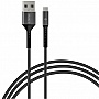   USB 2.0 AM to Micro 5P 1.2m Intaleo (1283126495649)