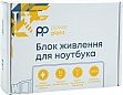 ���� �������� �� �������� PowerPlant TOSHIBA 220V, 15V 120W 8A (6.3*3.0) (TO120C6330)