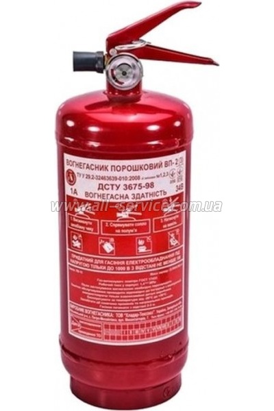  Poputchik  2 (04-022-2)