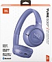 �������� JBL Tune 530BT Lavender (JBLT530BTLAVEU)