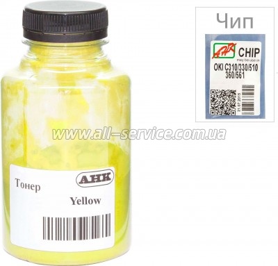 +   OKI C310/ 330/ 510  80 Yellow (1505440) ULTRA COLOR