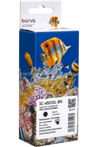 Картридж Barva Canon PGI-450PGBK XL / 6434B001 black (IC-450XL-BK) Картридж Barva Canon PGI-450PGBK XL / 6434B001 black (IC-450XL-BK)