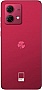 Мобильный телефон Motorola G84 8/256GB Viva Magenta (PAYM0040RS) Мобильный телефон Motorola G84 8/256GB Viva Magenta (PAYM0040RS)