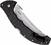  Cold Steel Talwar Plain Edge 5.5