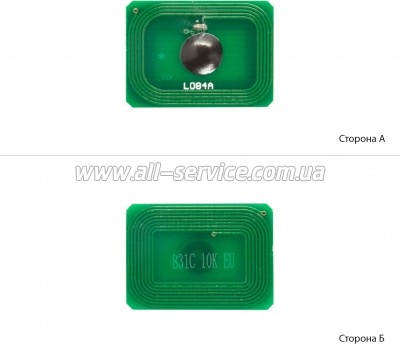 ��� BASF OKI C810/ 841 Cyan (BASF-CH-44844507)