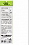 ������� ������ Patron 5 ������� 3� Black (SP-1053)