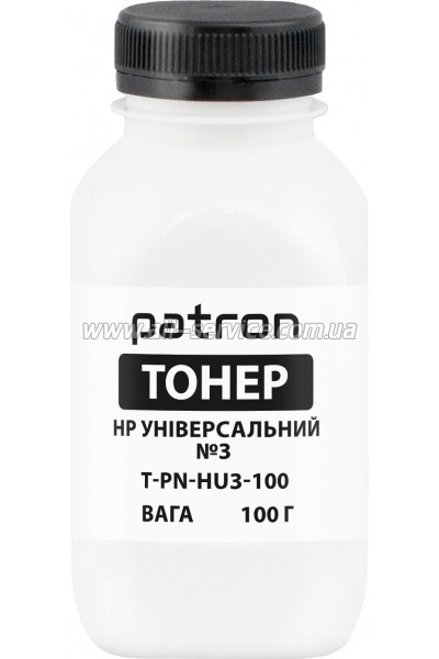 Тонер Patron HP Universal №3 бутль 100г Black (PN-HU3-100) Тонер Patron HP Universal №3 бутль 100г Black (PN-HU3-100)
