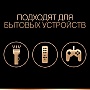  Duracell  9V * 1 (5000394066267 / 81483681)
