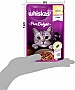 ������� ���� ��� ����� Whiskas Pure Delight ������ � ���� 85 � (5900951303333)