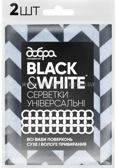       Black&White 2 . (4820086522069)