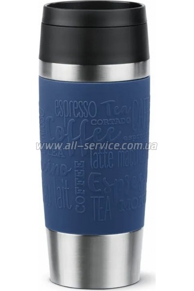  Tefal Travel Mug Classic 360  (N2020310)