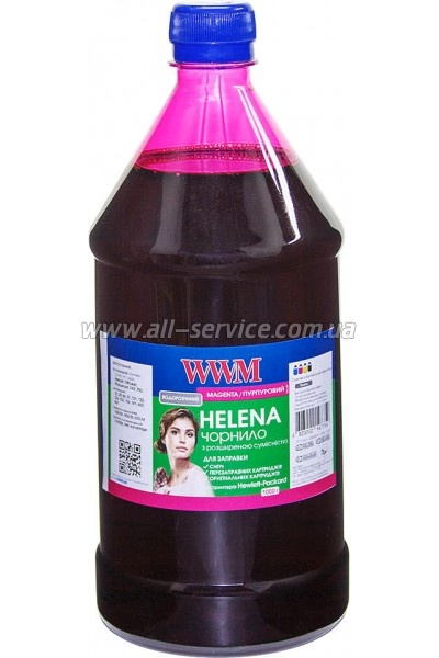  WWM 1000 HP HELENA Magenta      (HU/M-4)