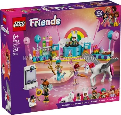����������� LEGO Friends ��������������� ��������� � ���������� � ���� (42661)