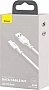 ���� ������ USB 2.0 AM to USB-C 1.5m 5A Simple WisdomKit (2PCS) white Baseus (TZCATZJ-02)