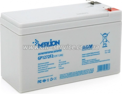 �������������� ������� Merlion 12V-7.2Ah (GP1272F2W)