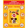     Pedigree      100  (5900951017322)
