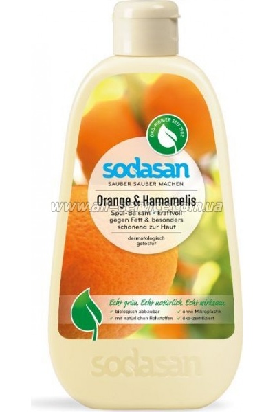      Sodasan   500  (4019886025560)