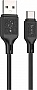 ���� ������ USB 2.0 AM to USB-C 1.0m Cool silicone X90 black HOCO (6931474788443)