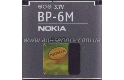      Nokia BP-6M,  Euro