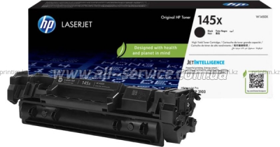   145X HP LJ Pro 3003/ 3103 (W1450X)