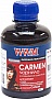  WWM Carmen Universal  Canon 200 Photo Black (CU/PB)