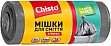    Chisto Strong 35  15 . (4823098407775)