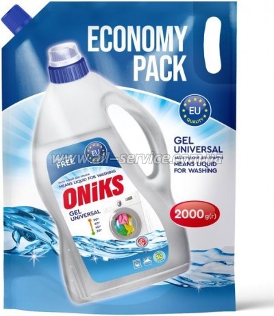    Oniks Universal - 2  (4820191761506)