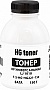 ����� HG HP Universal LJ 1010 ����� 150� Black (TSM-HG221-150)