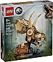 ����������� LEGO Jurassic World ������������ ����������: ����� ������������ (76969)