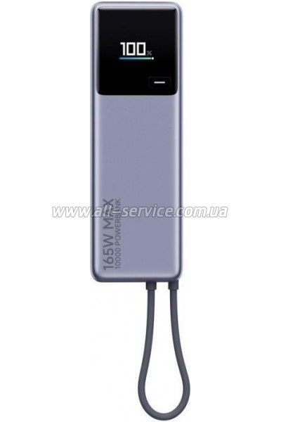 ������� ������������� Xiaomi 10000mAh PD 165W grey (BHR9361GL)