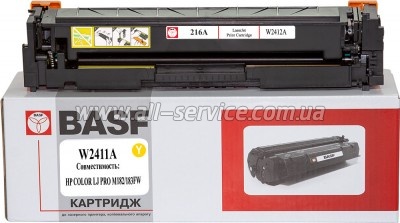  BASF HP CLJ M182/ M183  W2412A Yellow (BASF-KT-W2412A-WOC)  