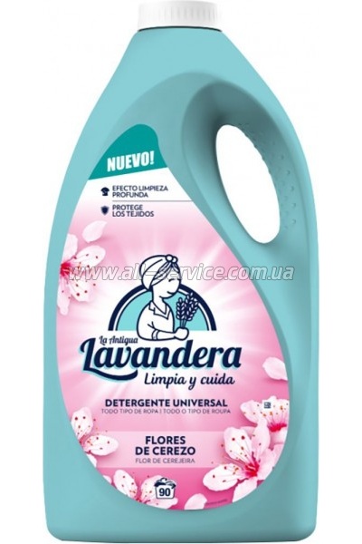    La Antigua Lavandera   4.5  (8435495820536)