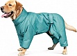  Pet Fashion Cold   XS  (4823082425365)