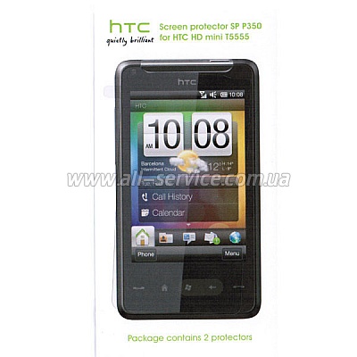   HTC SP-P350 HD Mini 2pcs (66H00052-01M)