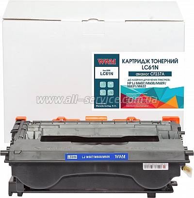  WWM HP LJ M607/ M608/ M609/ M631/ M632  CF237A (LC61N)