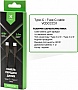 ���� ������ USB-C to USB-C 1.0m 60W PVC Vinga (VCDCCC31)