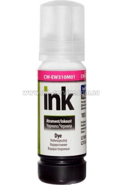  ColorWay Epson L3100/ 3110/ 3150/ 3151 70 Magenta EW310M (CW-EW310M01)